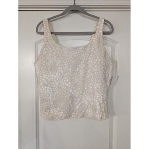 Old Navy Active Powersoft Tank Top XL Light Support Pebble‎ Print Go Dry NWTs